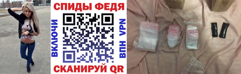 даркнет сайт  ОМГ ОМГ ссылка  Амфетамин Premium  Юрга 