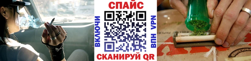 Бутират жидкий экстази  Юрга 