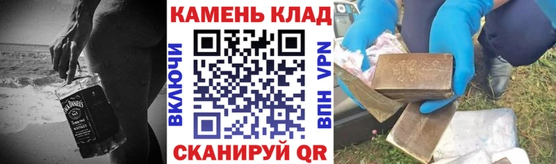 хочу наркоту  Юрга  ГАШ индика сатива 