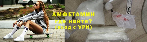 скорость Гусев