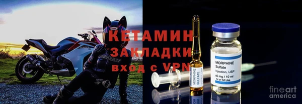 spice Абаза