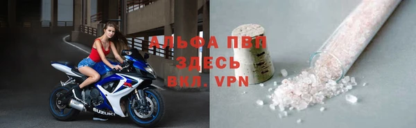 мефедрон VHQ Абдулино