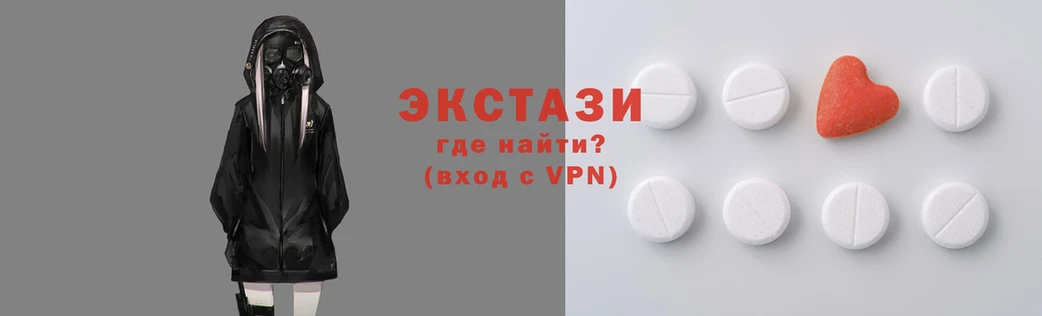 амф Абинск
