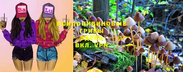 мефедрон VHQ Абдулино
