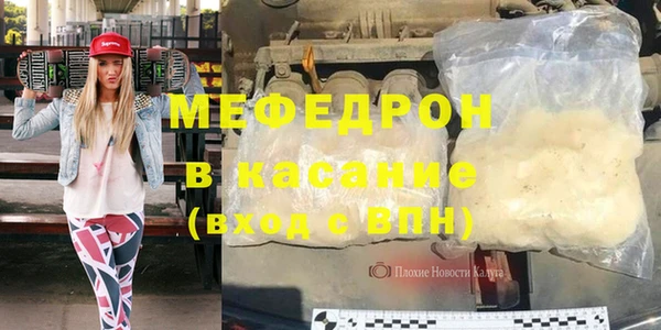 амф Абинск