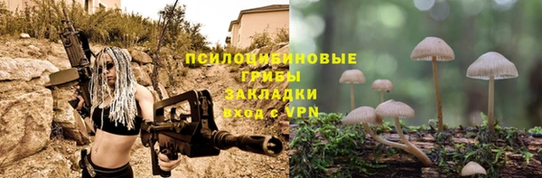 мефедрон VHQ Абдулино